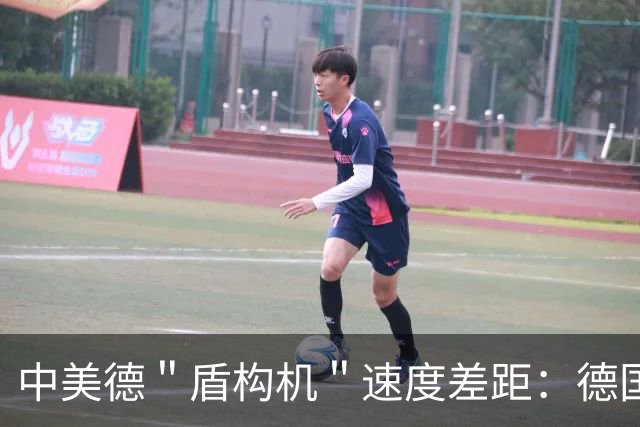 中美德＂盾构机＂速度差距：德国每小时6米，美国3.6米，中国呢？