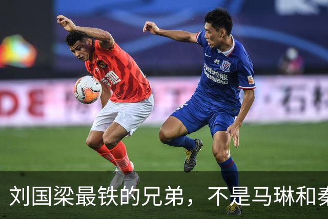 刘国梁最铁的兄弟，不是马琳和秦志戬，而是无人能替代的孔令辉